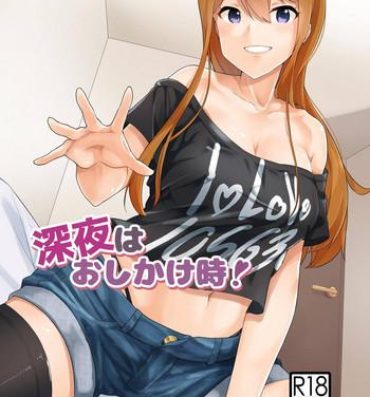 Spandex Shinya wa Oshikakedoki!- The idolmaster hentai Free Hard Core Porn