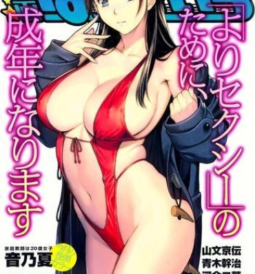 New Manga Bangaichi 2013-05 Cam