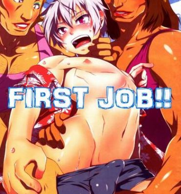 Close First job- Suisei no gargantia hentai Celebrity Porn