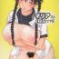 Affair Maria-san Goshimei desu!- Ookiku furikabutte hentai Hidden Cam