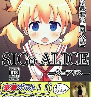 Alone SICo ALICE- Kiniro mosaic hentai Movies
