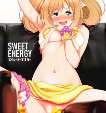 Jockstrap SWEET ENERGY- The idolmaster hentai Studs