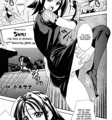 Thief [Tokisana] Onna Ninja Shiki ~Fukushuu no Daishou~ | Female Ninja Shiki (Slave Heroines Vol.10) [English] {doujin-moe.us} Novinha