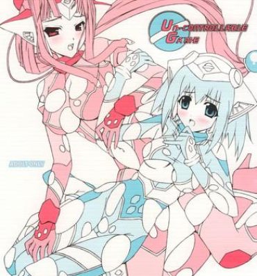 Slutty Un-controllable Game- Ultimate girls hentai Speculum