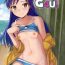 Interacial After G4U!- The idolmaster hentai Hairy Pussy