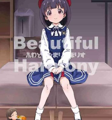 Old And Young Beautiful Harmony + C96 Kaijou Gentei Omakebon Sailor Mizugi- The idolmaster hentai Gordinha