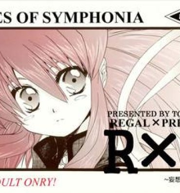 Reversecowgirl (C67)[Toko-ya (Kitoen) Regal x Presea (Tales of Symphonia)- Tales of symphonia hentai Facial Cumshot