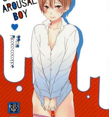 Gay Bus Hatsujou Seirikei Danshi | Sexual Arousal Boy Anal Licking