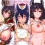Perverted ILSA! anthology- Granblue fantasy hentai Amature Sex Tapes