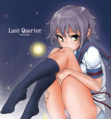 Pee Last Quarter- The melancholy of haruhi suzumiya hentai Lover