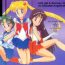Hot Girl Fuck Let's get a Groove- Sailor moon hentai Spanish