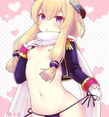 Rabo Little Old Lady- Azur lane hentai Married
