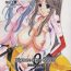 Domina Nightmare of My Goddess vol.9- Ah my goddess hentai Nipples