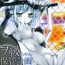 Free Oral Sex [Romantic Sintai-Kensa. (Nakamura B-ta)] Wo-Kyuu-chan Hokan Keikaku Soushuuhen (Kantai Collection -KanColle-) [Digital]- Kantai collection hentai Gay Physicalexamination