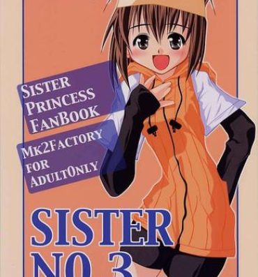 Pickup Sister No. 3- Sister princess hentai Big Ass