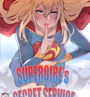 Kinky Supergirl's Secret Service Safada