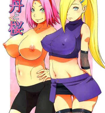 Bondagesex Botan to Sakura- Naruto hentai Chupa