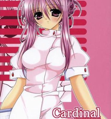 Bucetuda Cardinal- Sister princess hentai Sentones
