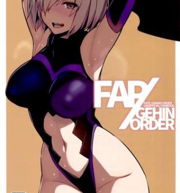 Heels FAP/GEHIN ORDER- Fate grand order hentai Old Man