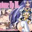 Close Up Fortune Up DL- Happinesscharge precure hentai Face Sitting