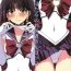 Best Blow Job Hotaru no Oisha-san Gokko- Sailor moon | bishoujo senshi sailor moon hentai Pay