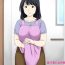 Nuru Massage Nagare de Musuko to Tsunagacchatta- Original hentai Free Teenage Porn