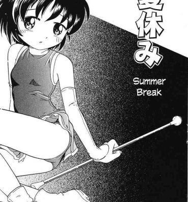 Strap On Natsuyasumi | Summer Break Teen Blowjob