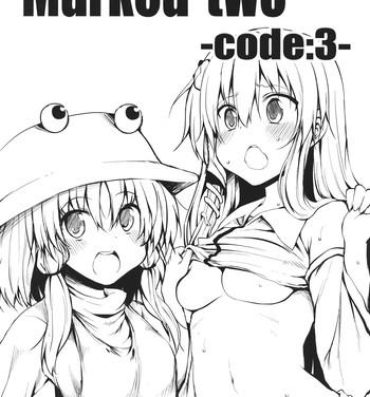 Piroca (Reitaisai SP2) [Marked-two (Maa-kun)] Marked-two -code:3- (Touhou Project)- Touhou project hentai Gay Solo