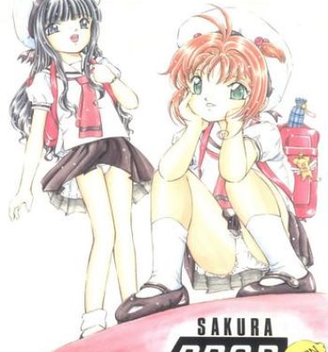 Playing Sakura Drop 3 Lemon- Cardcaptor sakura hentai Anal Porn