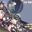 Firsttime shishotohitomiau- Fate grand order hentai Whores