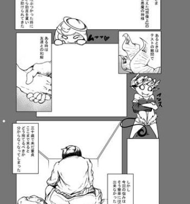 Funny Tenshi to Akuma no R18 Manga- Original hentai Big Dicks