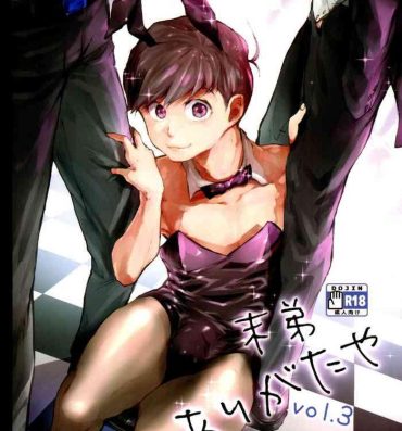 Huge Tits Thank You Youngest! Vol. 3- Osomatsu san hentai Urine
