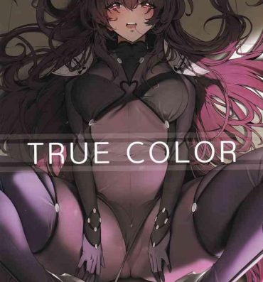 Beurette true color- Fate grand order hentai Latin