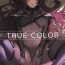 Beurette true color- Fate grand order hentai Latin