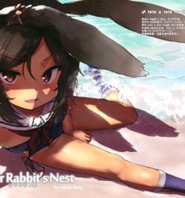Ohmibod Water Rabbit's Nest- Azur lane hentai Fellatio