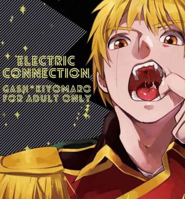 Butthole Electric・Connection Sloppy
