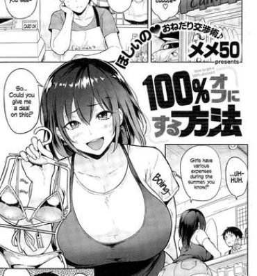 Stud How to Get a 100% Discount Breasts