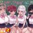 Sapphic Erotica Kokugo Sansuu Rika Fuuzoku 2 Jigenme- Original hentai Muscles