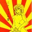 Old Young Yamibugyou Vol. 6 "Bugyoon II"- Ranma 12 hentai Insane Porn