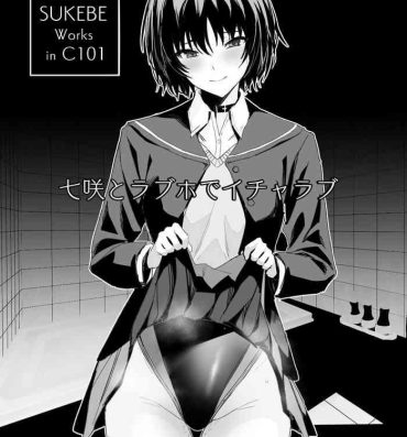 Nerd Limited SUKEBE Works in C101- Amagami hentai Girl Girl
