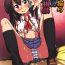 Pickup Mayoi Neko no Onayami Shinro Suoudan- K on hentai Gay Uncut