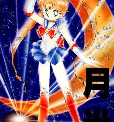 Blackwoman Moonlight- Sailor moon hentai Camgirls