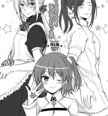 Black Gay Reiju Tsukatte Josou Sasetara Kaeriuchi ni Atta Hanashi- Fate grand order hentai Amateur Cumshots