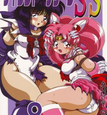 Girlnextdoor Silent Saturn SS vol. 8- Sailor moon hentai Female